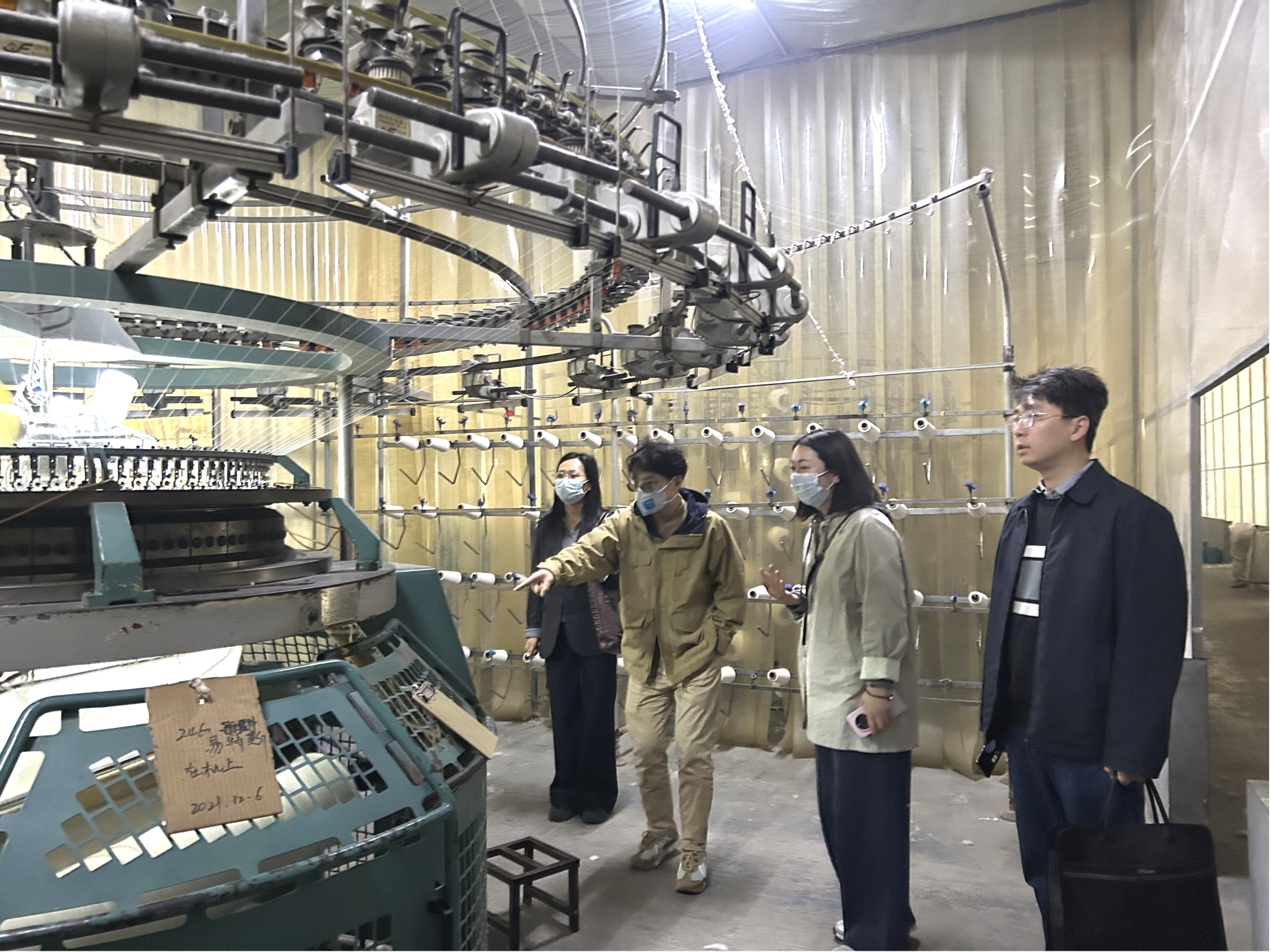 访企拓岗促就业 校企协同育英才——服装艺术系赴山东盖亚针织服装股份有限公司开展访企拓岗活动