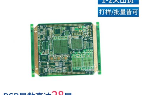 贴片胶是什么，贴片胶有何作用？