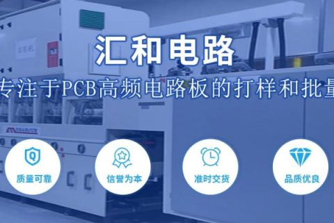 贴片磁珠电流怎么看，贴片磁珠有方向吗？