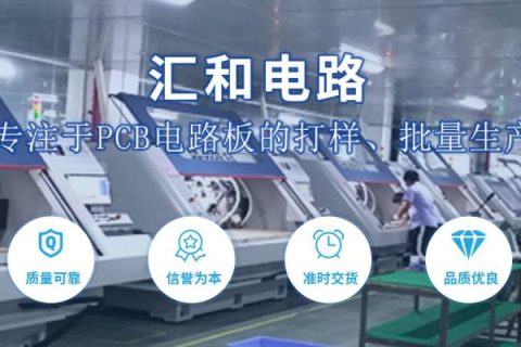 无线监控器没有网络可以监控吗，无线视频监控与有线监控区别？
