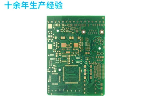 pcb板子的层数，pcb板子层数一般是多少？