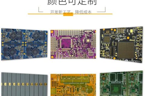 ad 画pcb，ad怎么画pcb板子？