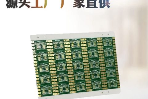 厚铜PCB设计，厚铜PCB应用
